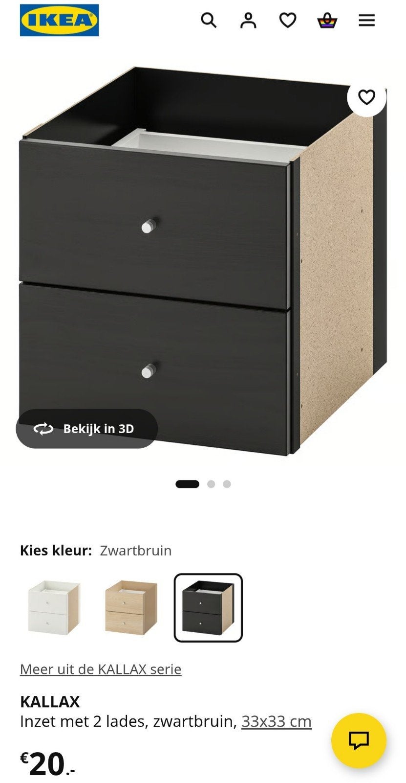 Zwart bruine lade inzet ladeblok kallax ikea, Ophalen, Zo goed als nieuw
