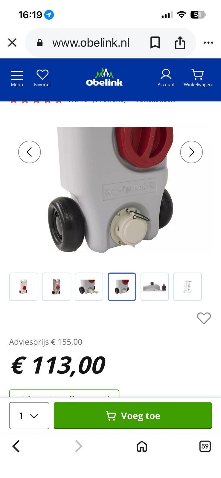 Watertank op wieltjes (NIEUW) Obelink / Fiamma, Ophalen, Nieuw