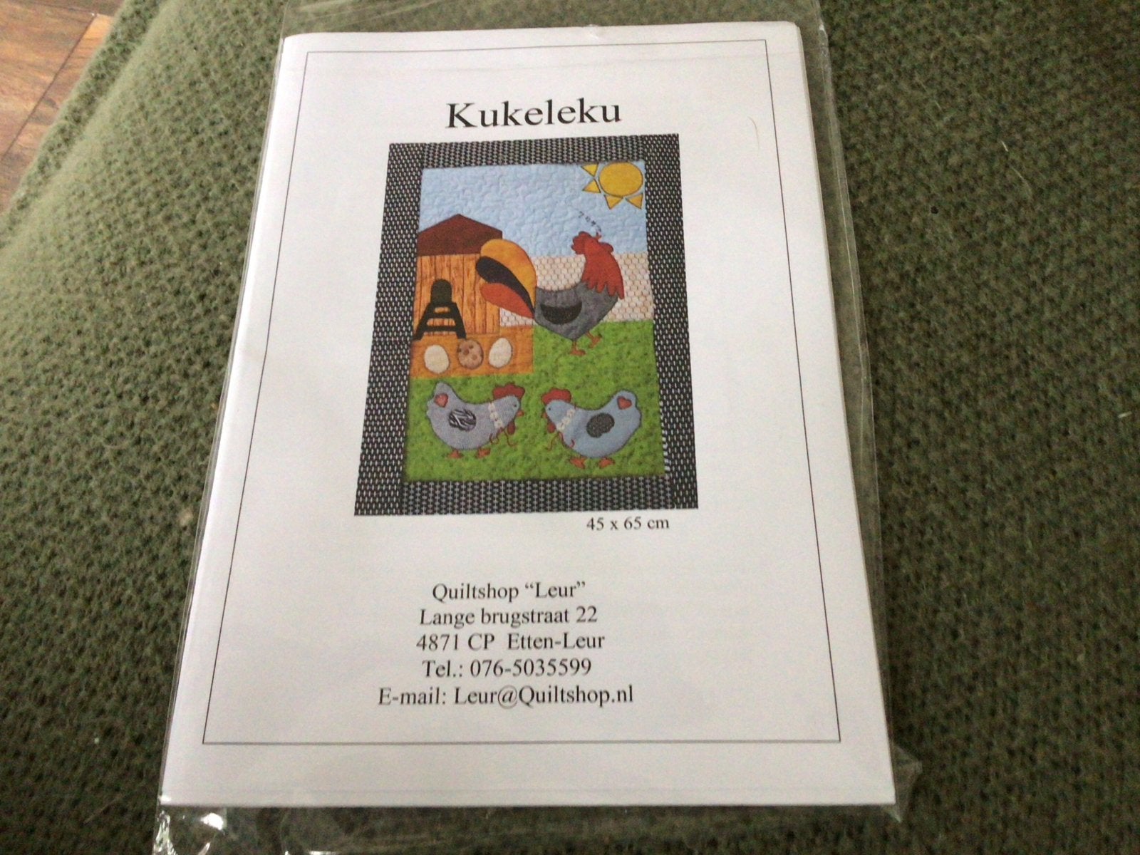 Kukeleku Quiltshop Leur - quil-applicatie (45x65 cm), Ophalen of Verzenden, Nieuw, Applicatie