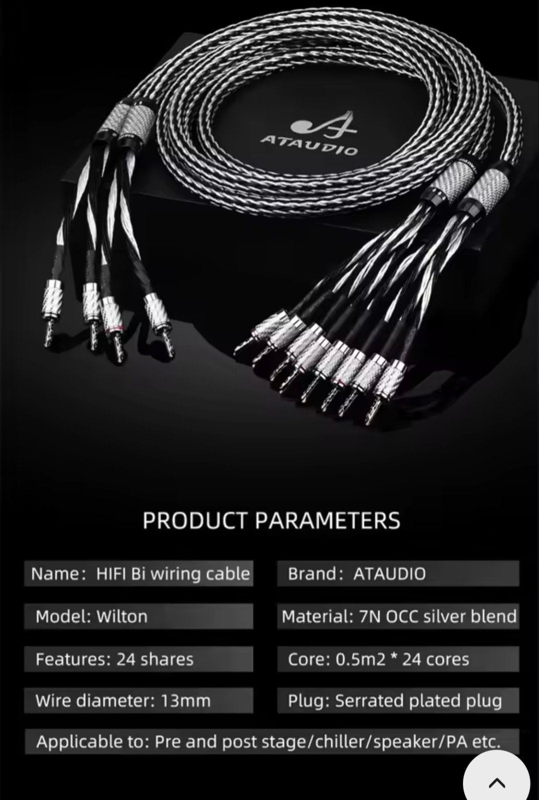 HIFI Bi-wiring luidsprekerkabel - ATAUDIO Wilton, Ophalen of Verzenden, Nieuw, 2 tot 5 meter, Luidsprekerkabel