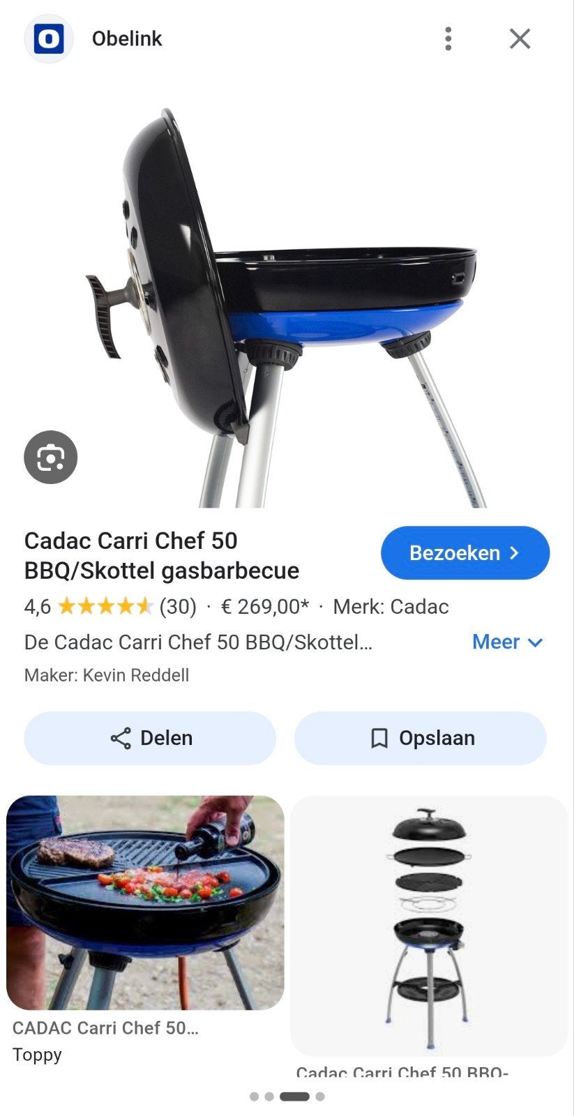 schottelbraai, Ophalen, Zo goed als nieuw, Overige