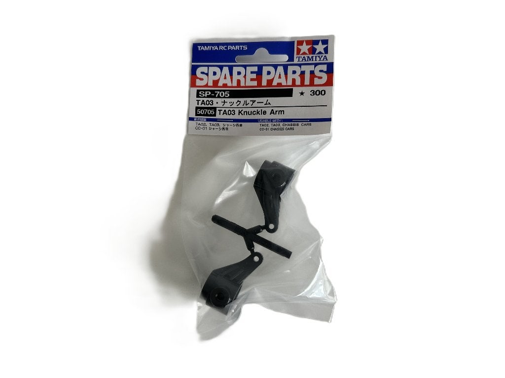 Tamiya 50705 CC-01/TA02/FF01 Front upright (2), Ophalen of Verzenden, Nieuw, Onderdeel