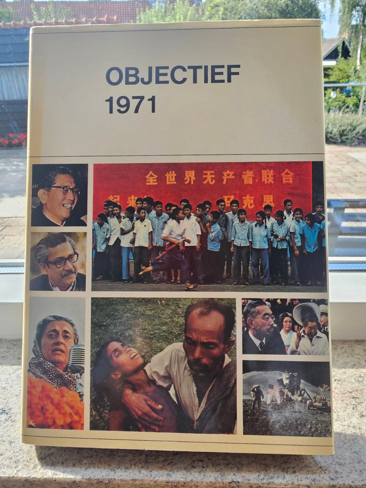 Objectief 1971 - Gebonden Jaarboek met Historische Foto's, Ophalen of Verzenden, 20e eeuw of later, Gelezen