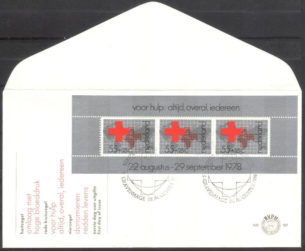 E167a - Rode Kruis 1978 - blok, Postzegels en Munten, Postzegels | Eerstedagenveloppen, Verzenden, Onbeschreven, Nederland