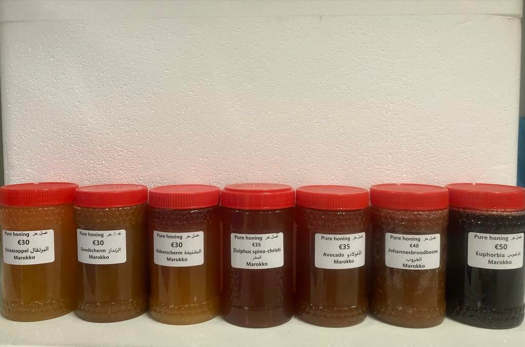 Honing uit Marokko, Ophalen of Verzenden