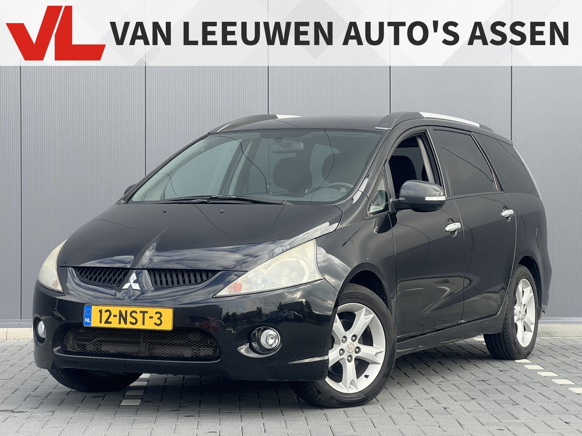 Mitsubishi Grandis 2.4-16V Limited | 7P | Trekhaak | Cruise, Auto's, Voorwielaandrijving, Stof, Gebruikt, Met garantie (alle)
