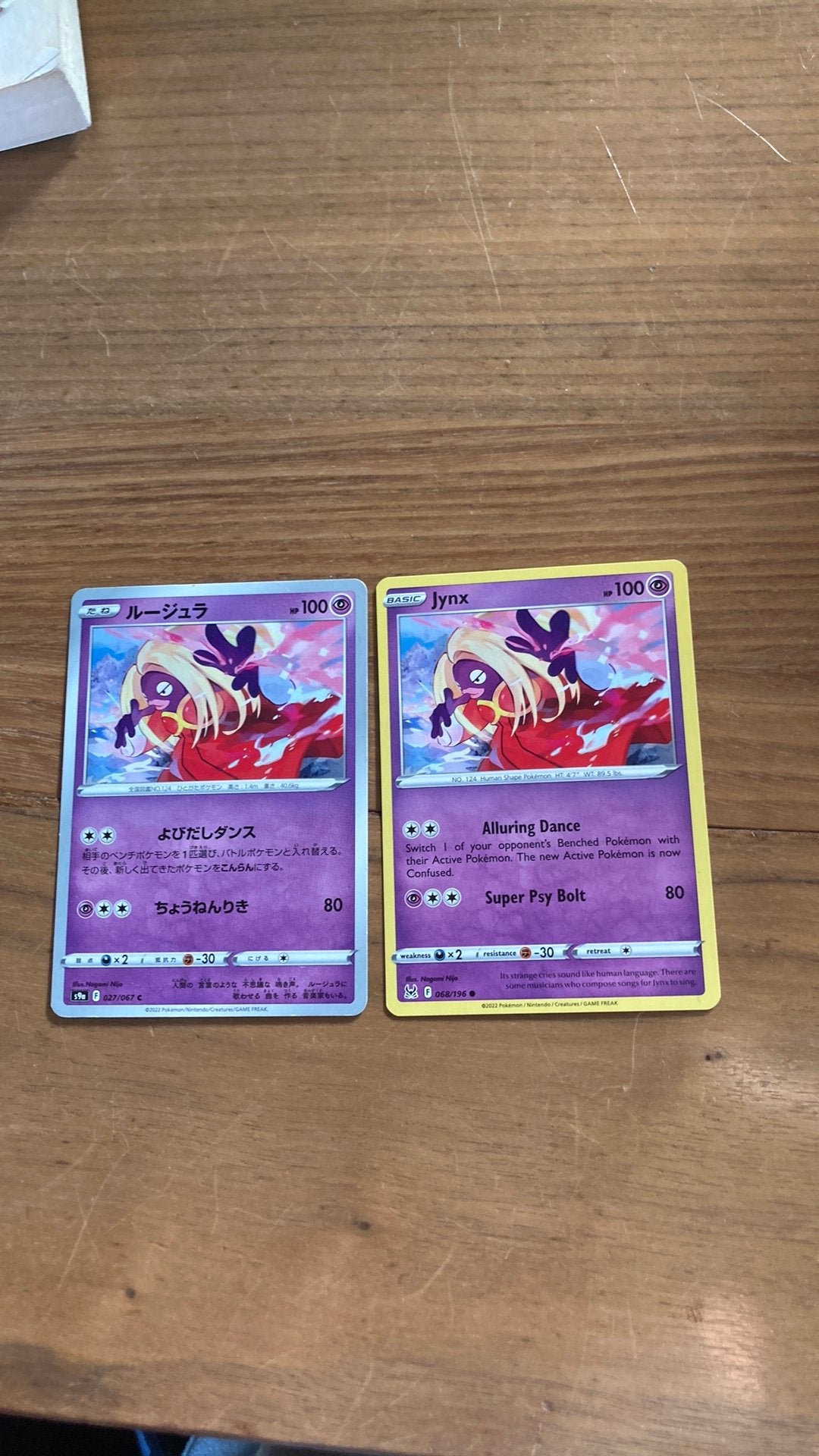 Japanse+Engelse verzie van Jynx, Ophalen of Verzenden, Zo goed als nieuw, Meerdere kaarten