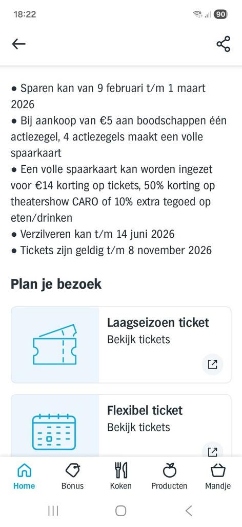 EFTELINGZEGELS AH GRATIS, Tickets en Kaartjes, Kortingsbon, Pretpark