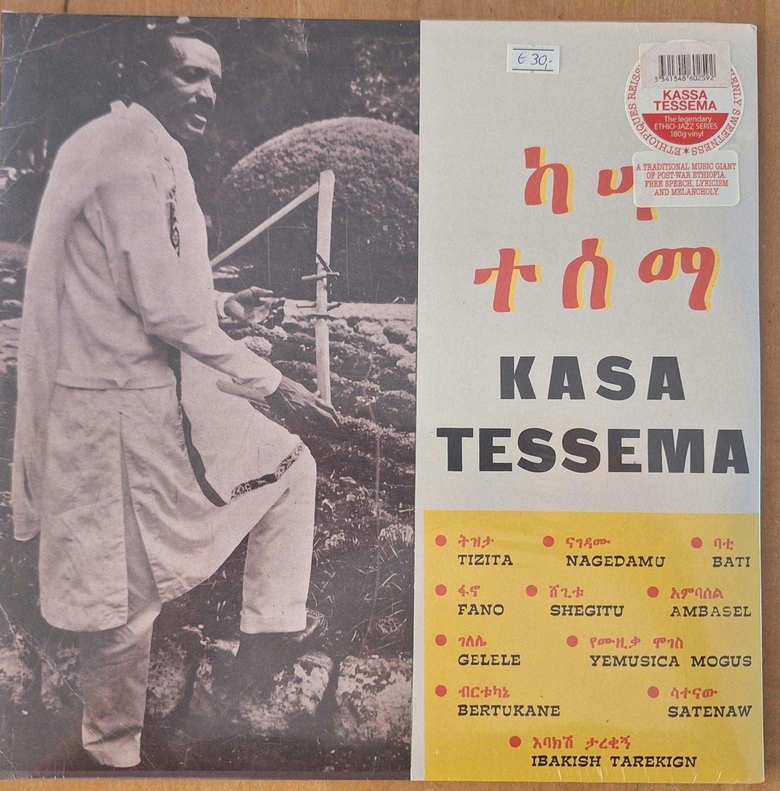 Kassa Tessema - Ethiopique vol.29 Mastawesha LP, Ophalen of Verzenden, Nieuw in verpakking