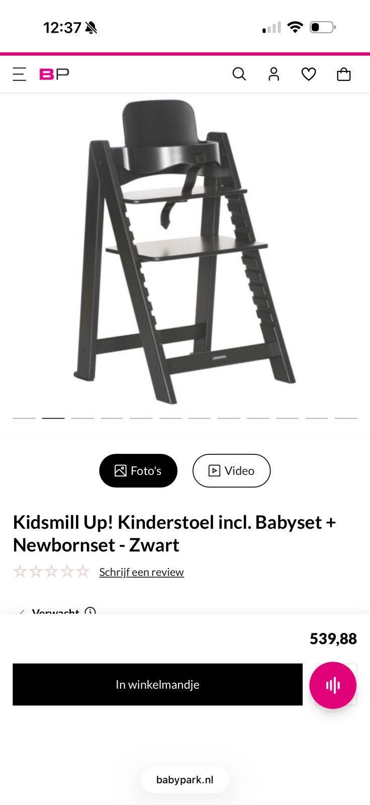 Kidsmill Up!Kinderstoel incl Babyset + Newbornset - wipstoel, Ophalen, Meegroeistoel