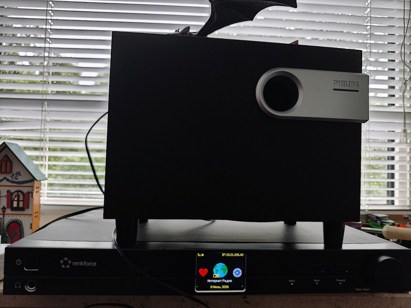Renkforce RF-DAB-IR1700, Ophalen, LED