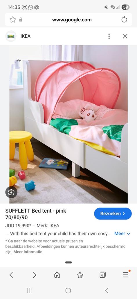Sufflet bedtent roze ikea, Kinderen en Baby's, Ophalen, Lamp