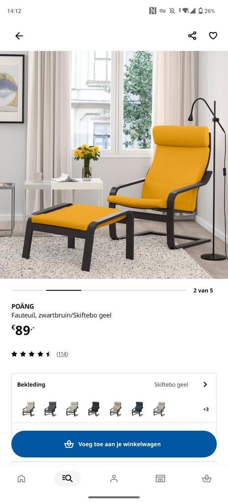 IKEA Poäng stoel met voetenbank, geel+zwartbruin, Ophalen, Zo goed als nieuw, 75 tot 100 cm