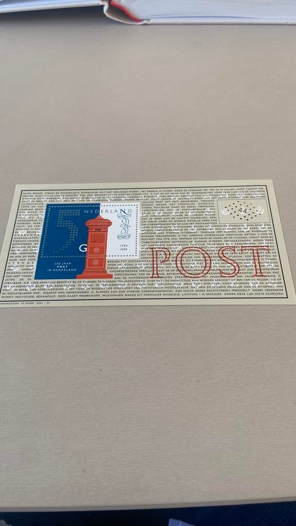 Nederland, Ophalen of Verzenden, Postfris