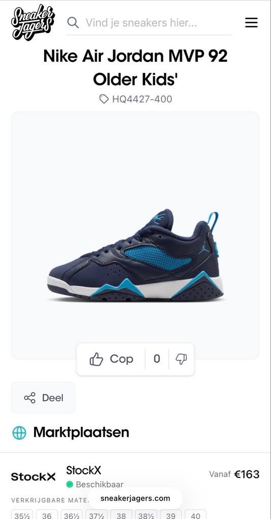 Nike Air Jordan MVP 92 Older Kids' - Nieuw, Ophalen of Verzenden, Nieuw, Jongen of Meisje, Sportschoenen