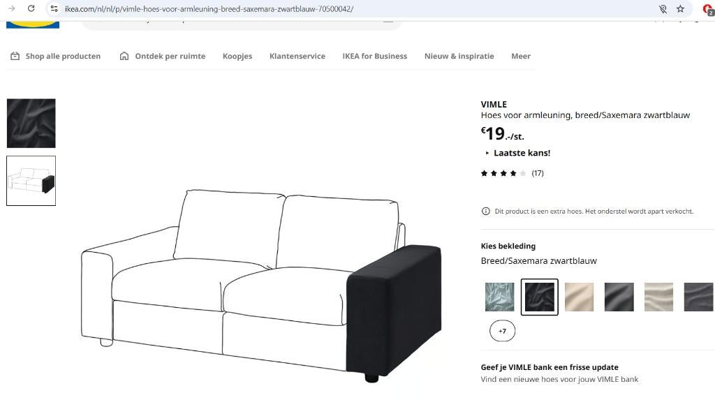 2 stuk Ikea VIMLE Hoes voor armleuning, breed, Ophalen, Nieuw, Rechte bank, Minder dan 150 cm