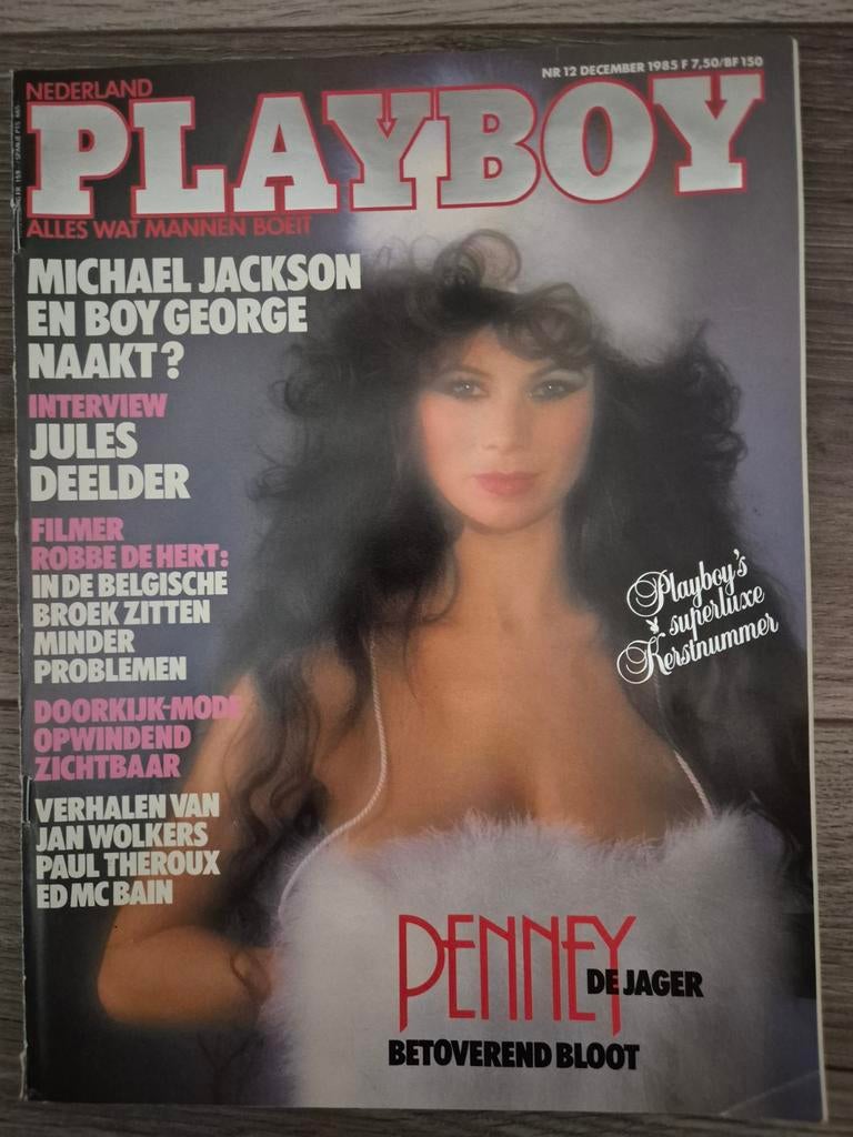 Playboy december 1985, extra dik, Verzenden, 1980 tot heden, Nederland, Tijdschrift