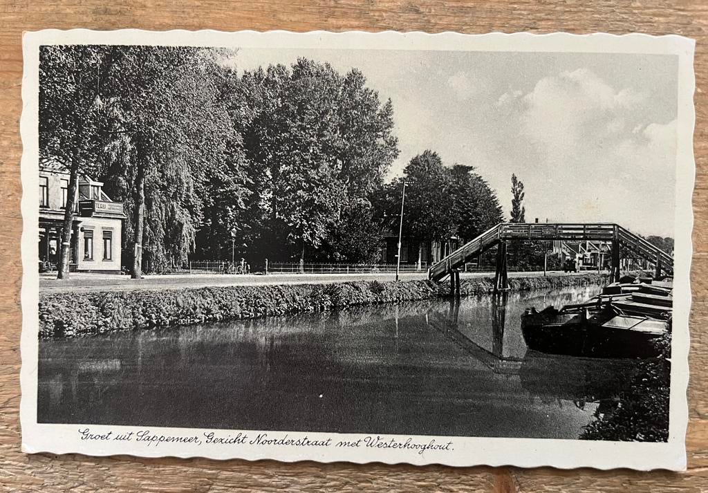 Sappemeer, Verzamelen, Ophalen of Verzenden, Ongelopen, Groningen