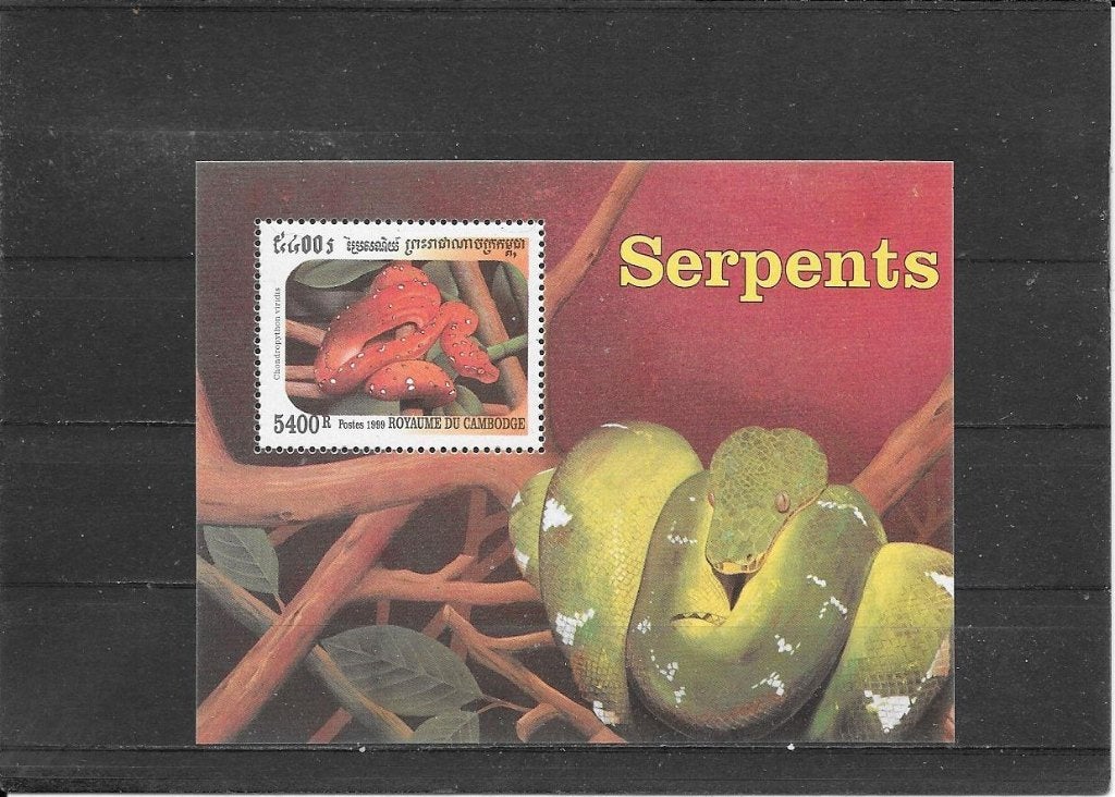 Cambodja slangen, Ophalen of Verzenden, Postfris, Zuidoost-Azië