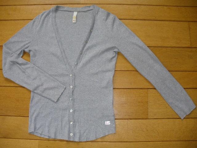 MET vest licht grijs maat L - als nieuw -, Maat 38/40 (M), MET Jeans, Ophalen of Verzenden, Zo goed als nieuw