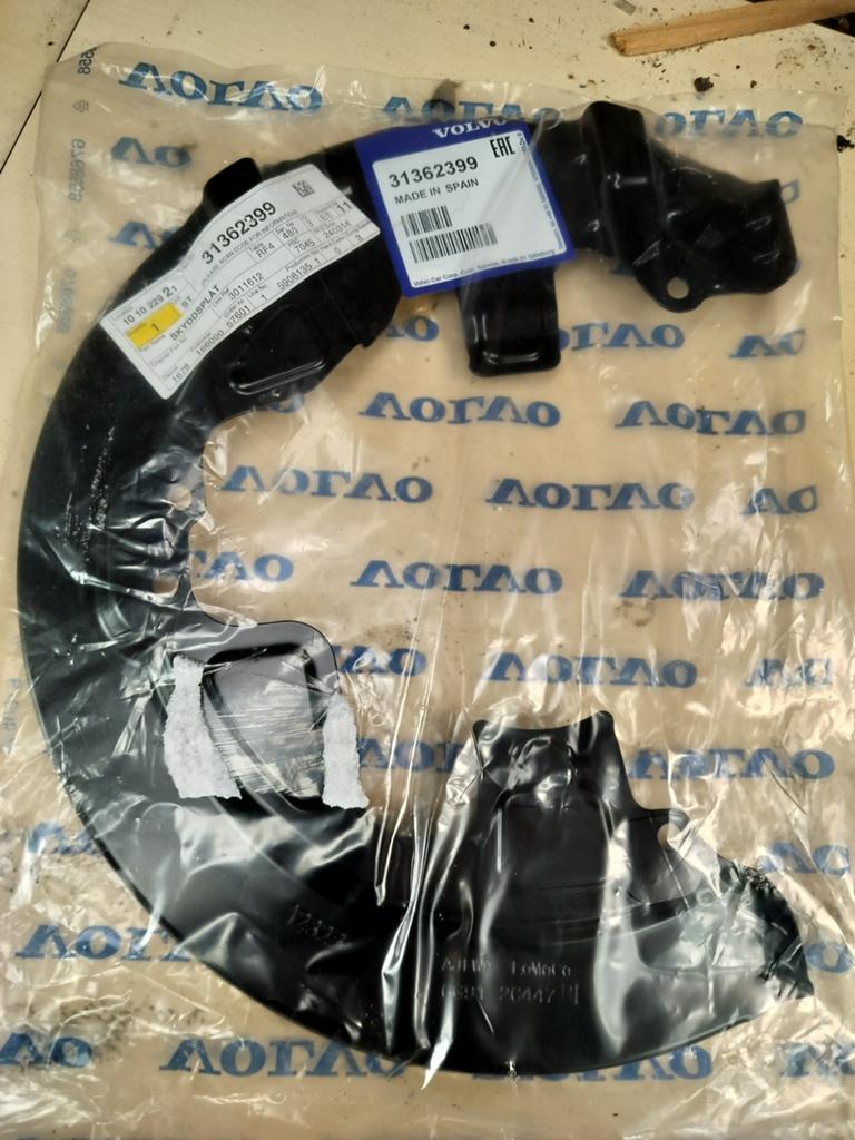 Originele Nieuwe Ankerplaat Volvo V70 - Ongebruikt, Ophalen of Verzenden, Nieuw, Volvo