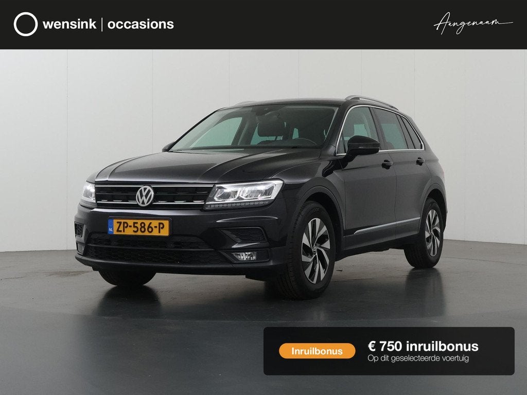 Volkswagen Tiguan 1.5 TSI ACT Comfortline Business | Trekhaa