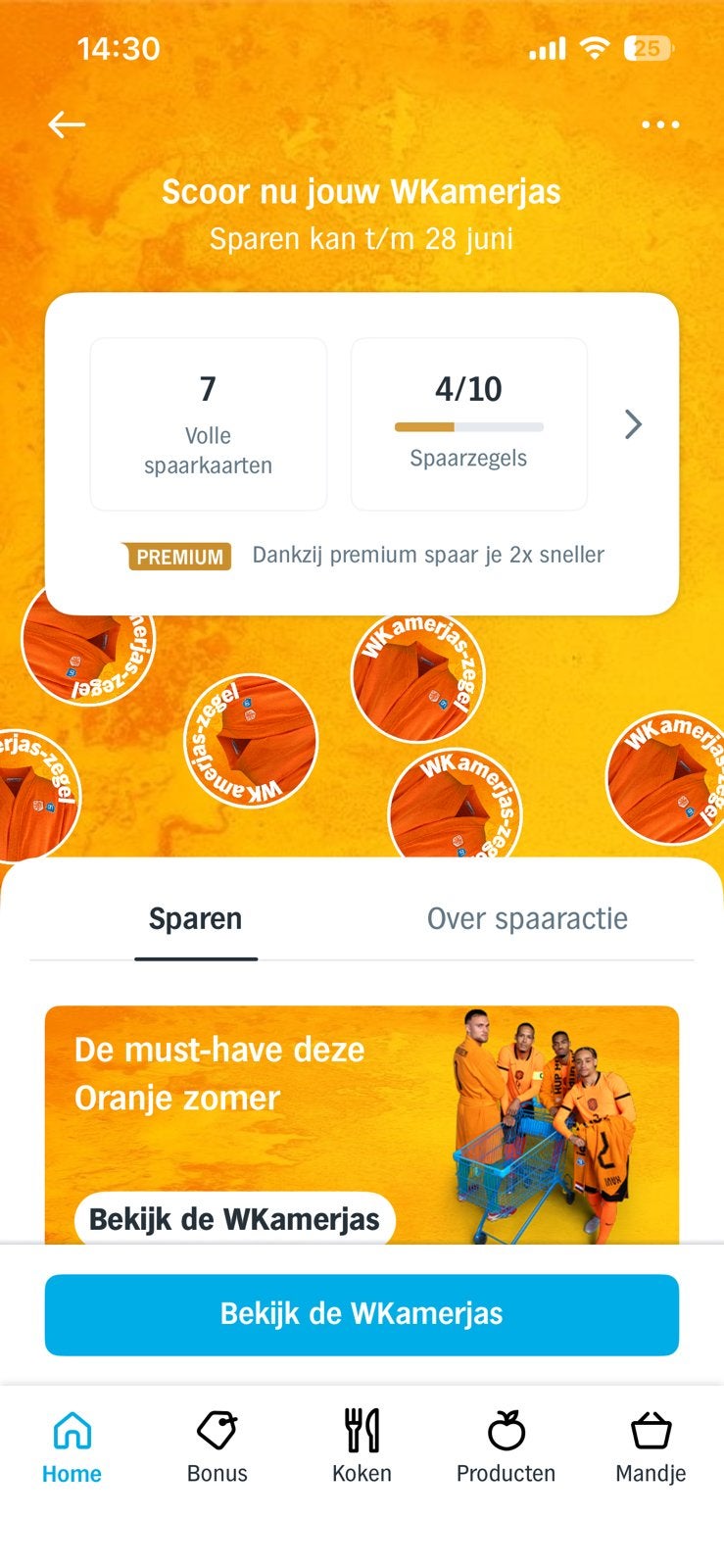 Ah digitale WKamerjas zegels. €0,50 per boekje. 7 boekjes, Albert Heijn, Ophalen of Verzenden