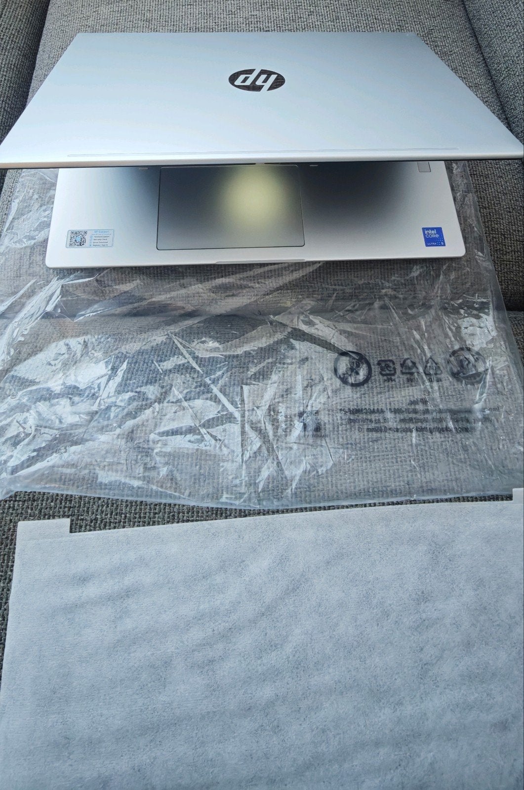 HP ProBook 460 G11 Intel Core Ultra 5 - Nieuwstaat, Computers en Software, 2 tot 3 Ghz, Qwerty, HP, 16 GB