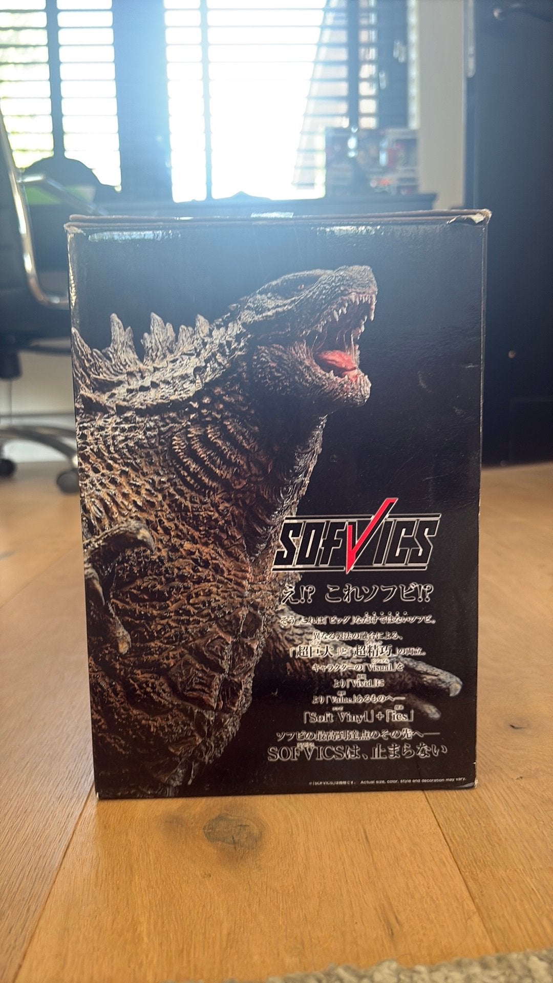 Godzilla vs kong 2021 bandai, Ophalen of Verzenden, Zo goed als nieuw