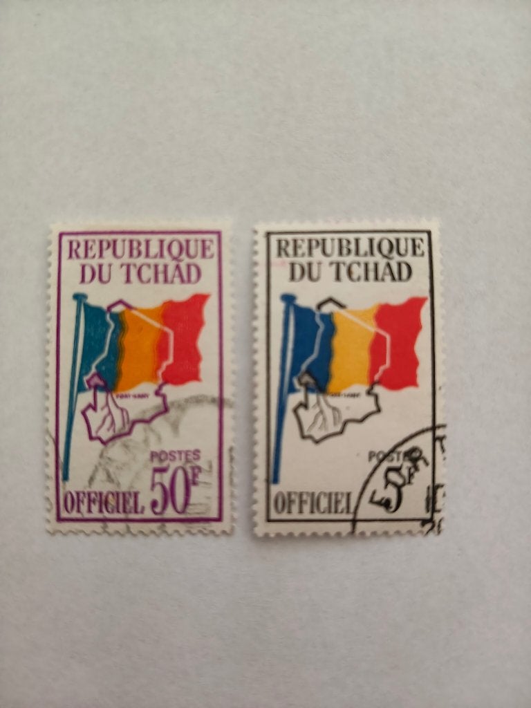 8340 tsjaad overheids dienstmarken 1966, Postzegels en Munten, Verzenden, Overige landen