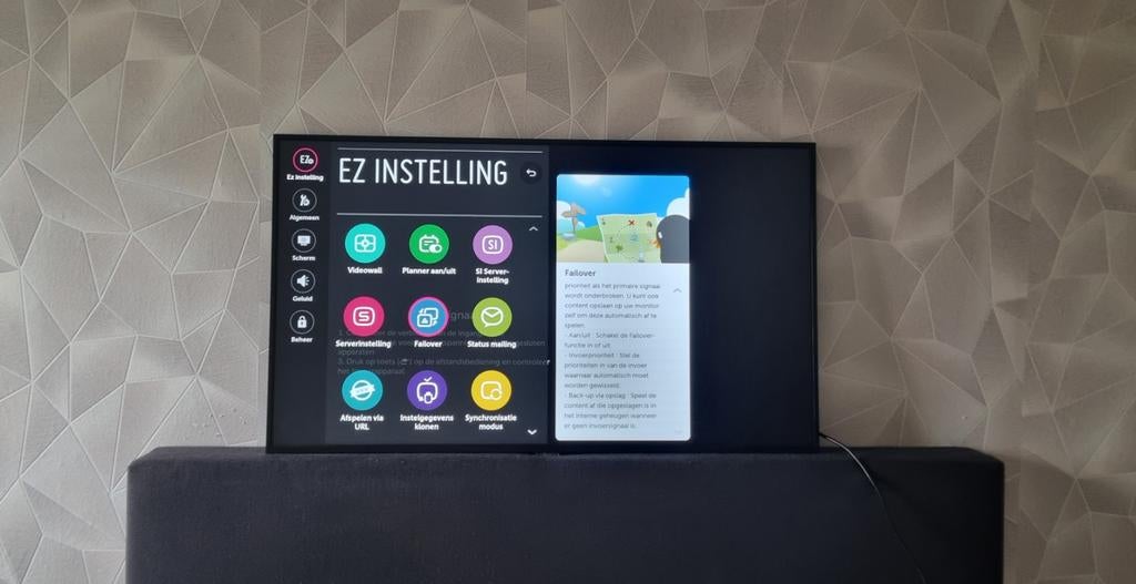 Nieuwe LG TV met afstandsbediening, Ophalen, 50 Hz, Nieuw, 100 cm of meer