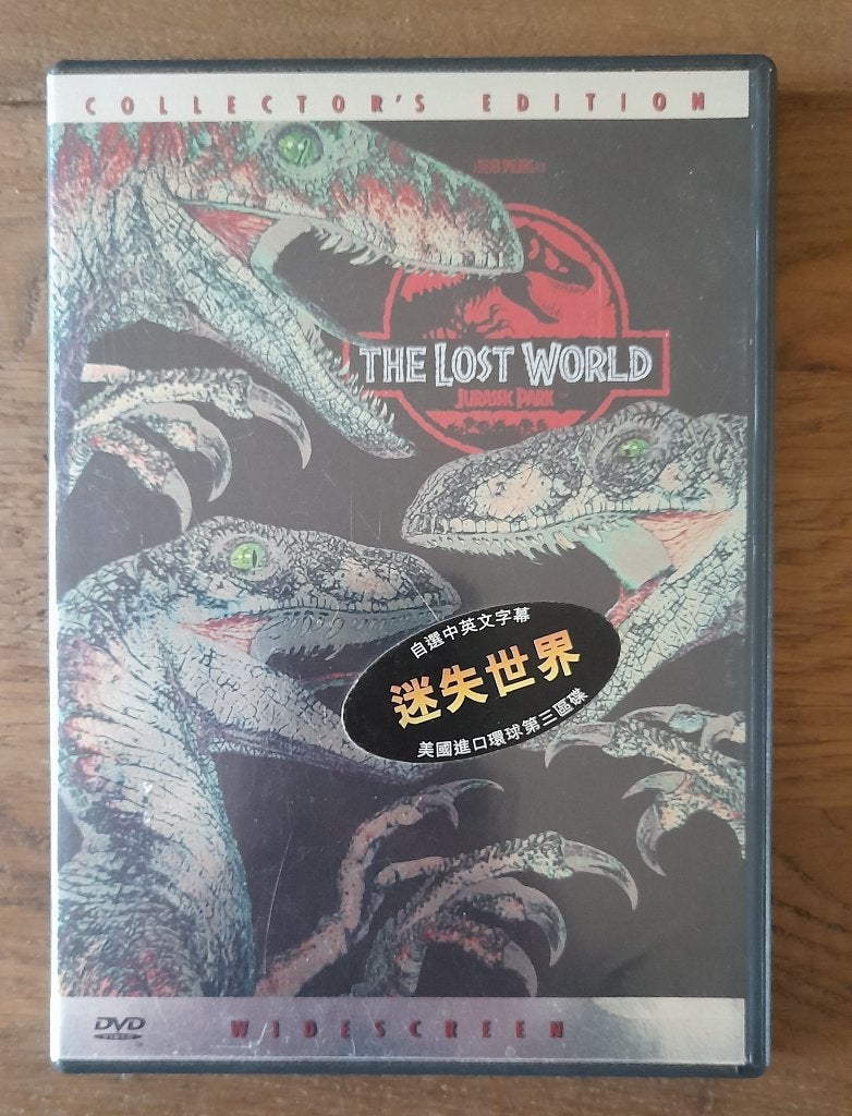 DVD The Lost World: Jurassic Park, Cd's en Dvd's, Vanaf 12 jaar, Ophalen of Verzenden, Zo goed als nieuw