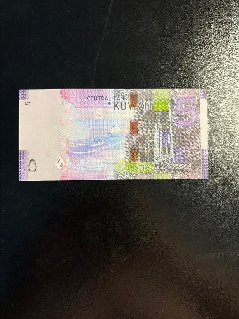 5 Dinar Koeweit - Ongecirculeerd (UNC) Bankbiljet, Ophalen of Verzenden, Midden-Oosten, Los biljet
