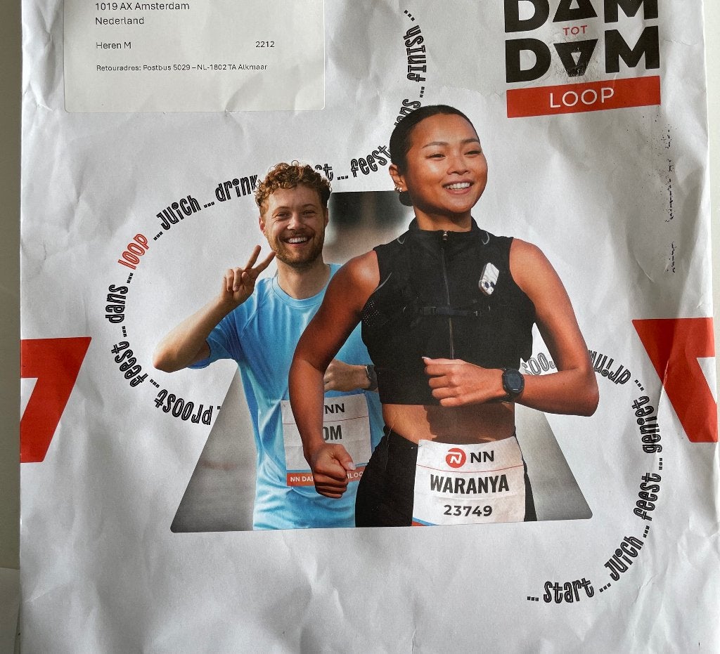 ticket Dam tot Damloop 10mijl, Tickets en Kaartjes, Eén persoon
