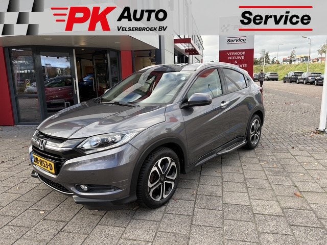 Honda HR-V 1.5 i-VTEC Executive | Navi | Camera | Cruise | 1, Auto's, Leder en Stof, Origineel Nederlands, Bedrijf, 19 km/l