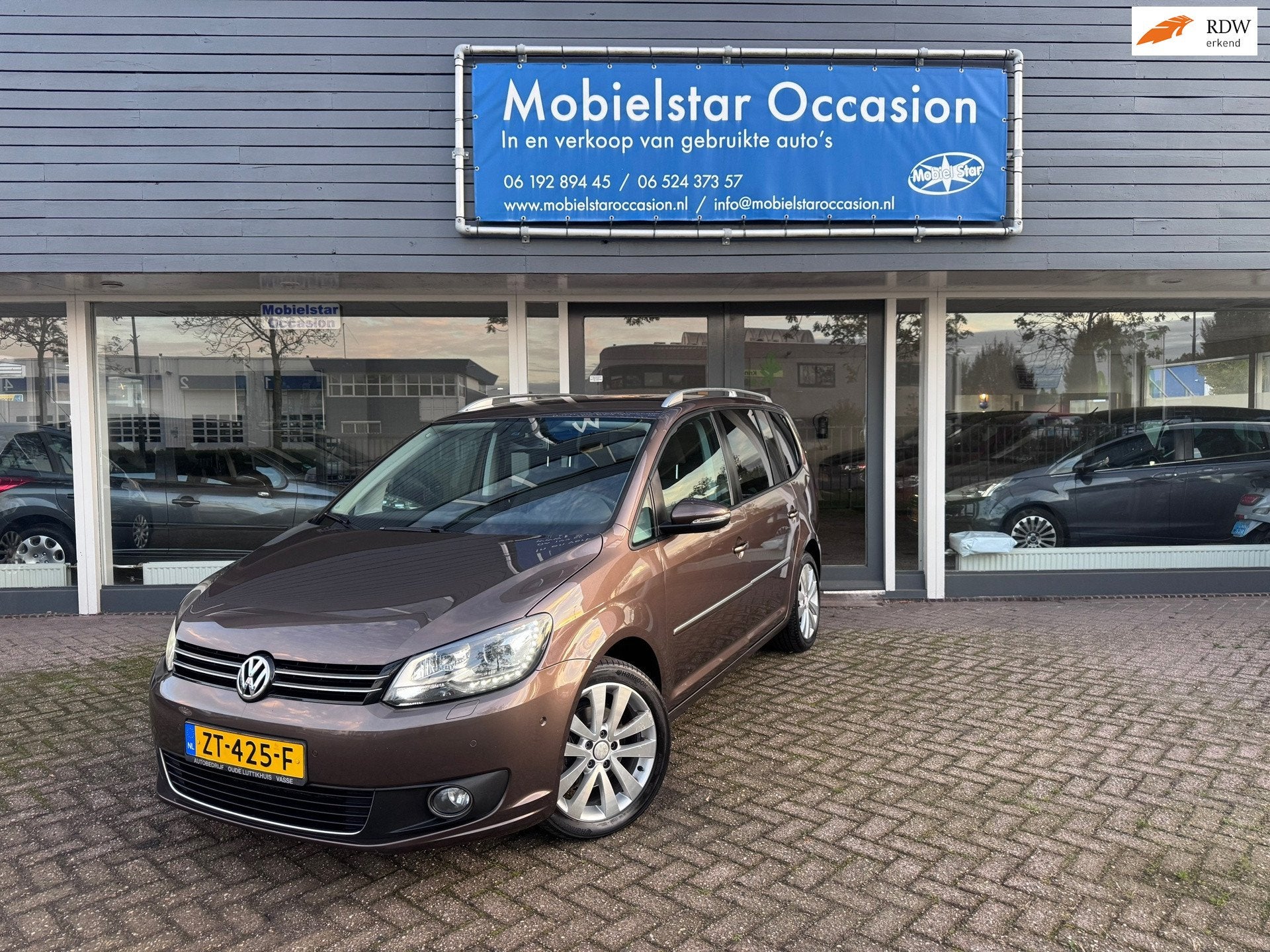 Volkswagen Touran 1.4 TSI Highline, Voorwielaandrijving, 15 km/l, 4 cilinders, Bruin