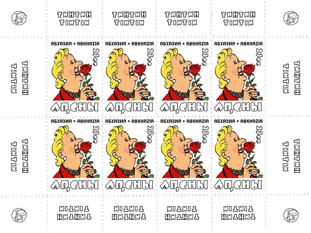 Zeldzaam! Kuifje Castafiora Abkhazië blok Tintin Hergé MNH, Verzenden, Postfris, Oost-Azië