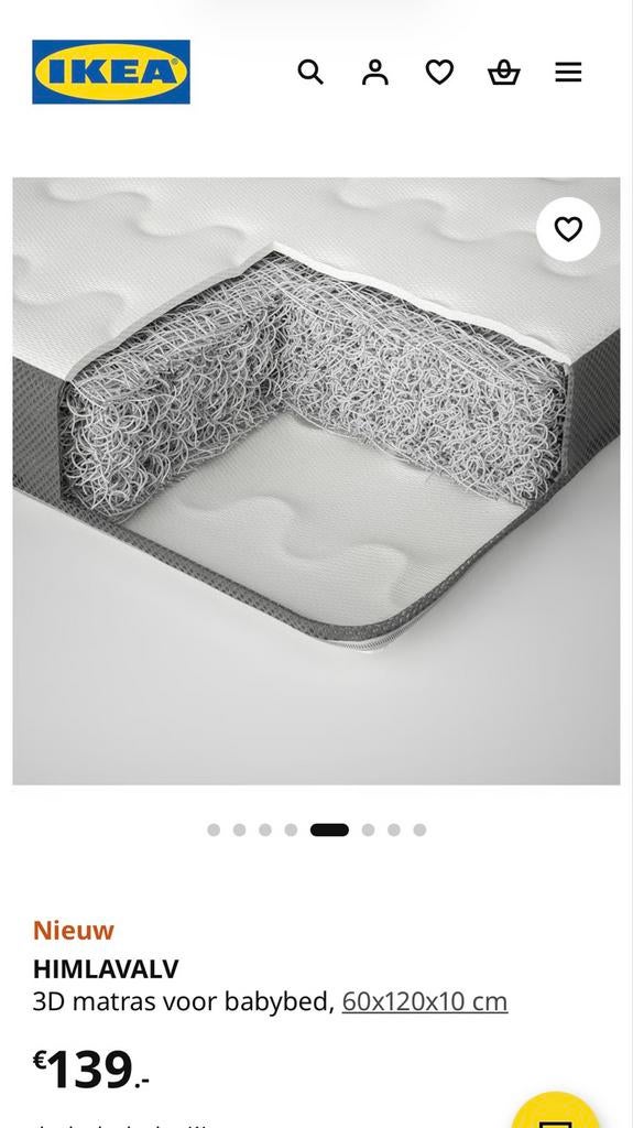 IKEA HIMLAVALV 3D matras voor babybed 60x120x10 cm, Ophalen of Verzenden, Nieuw, Ledikant