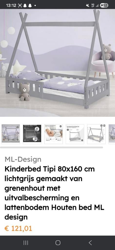 Kinderbed grijs 80x160 cm, Ophalen