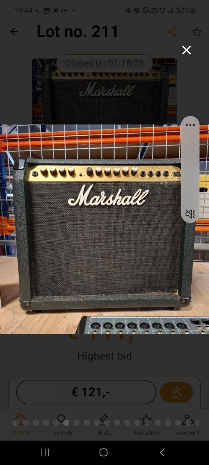 Marshall 8040, Audio, Tv en Foto, Stereo-sets, Ophalen of Verzenden