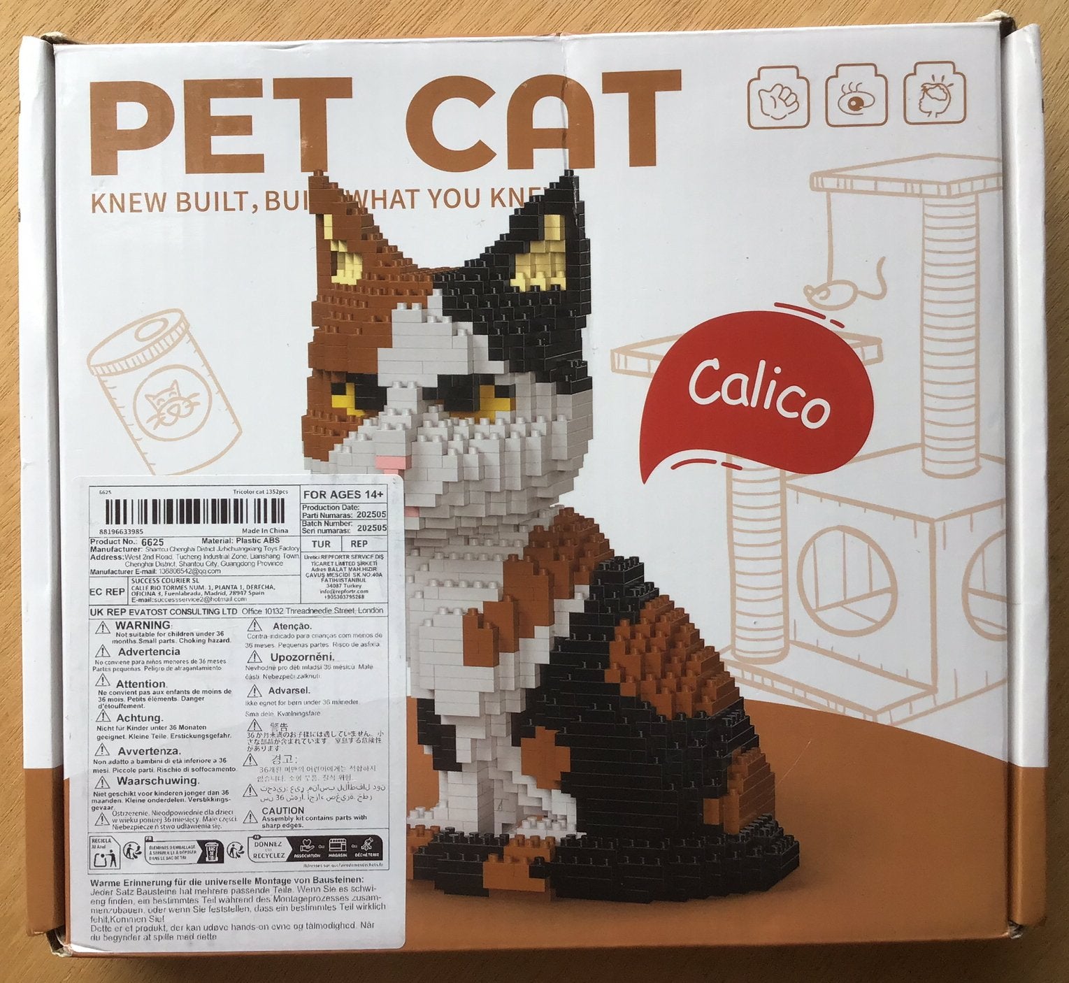 Mini blocks pet cat calico / lapjeskat - NIEUW, Ophalen of Verzenden, Nieuw, Overige merken