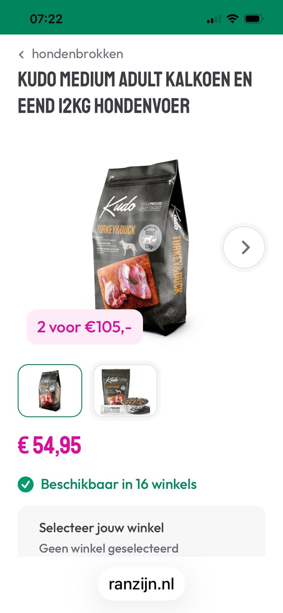 Kudo hondenbrokken, Dieren en Toebehoren, Dierenvoeding, Ophalen, Hond
