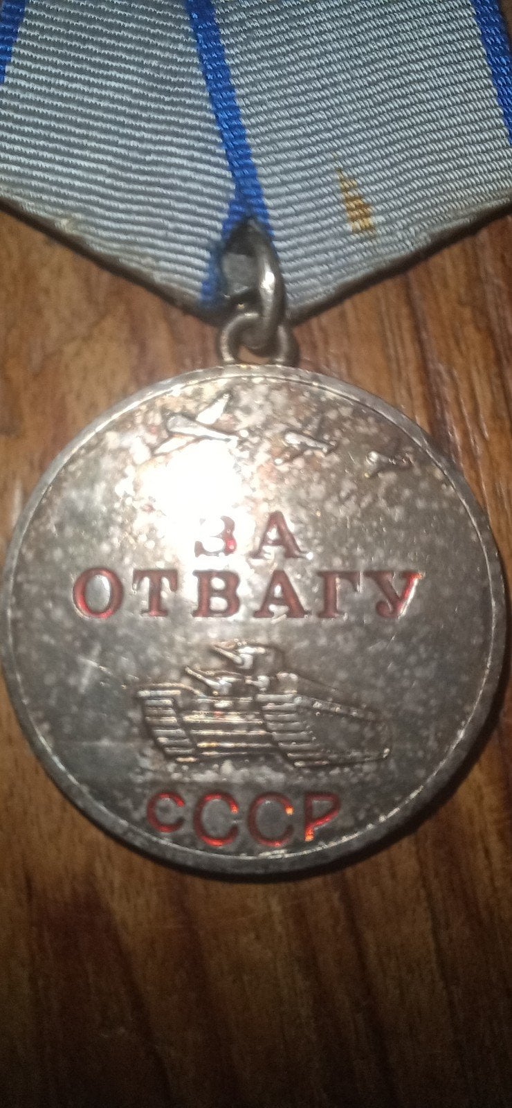 originele Sovjet medaille 'Voor Moed' (Za Otvagu), Ophalen of Verzenden, Overige materialen