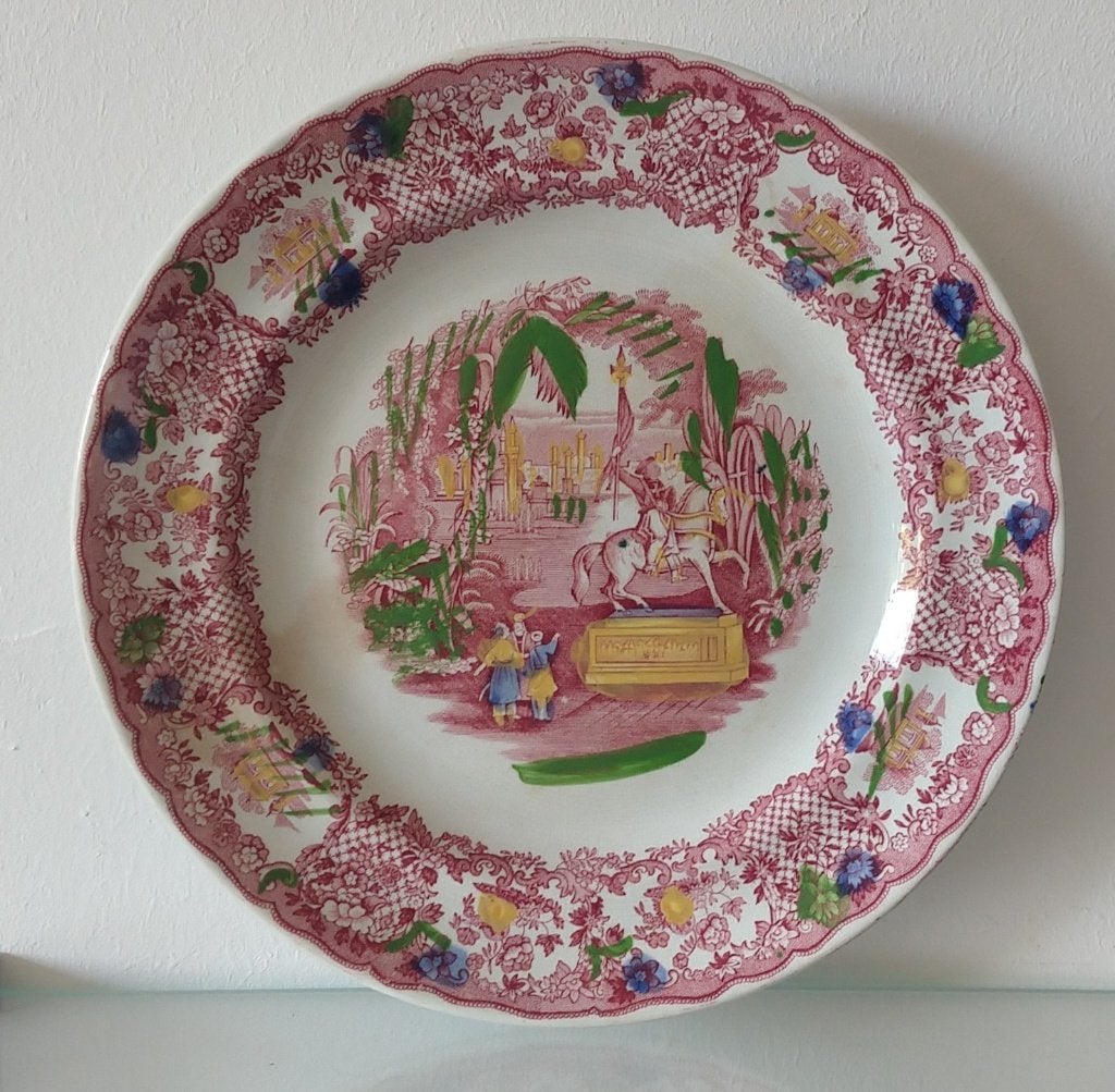 sierbord Asia Oriënt, volgnr 34, Ophalen of Verzenden
