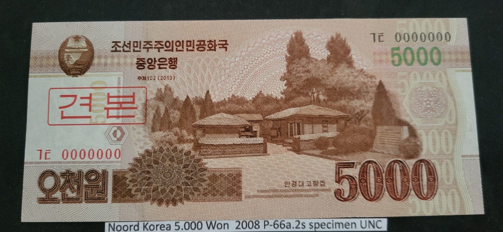 Noord-Korea 5000 Won 2008 P-66a.2s specimen UNC, Ophalen of Verzenden