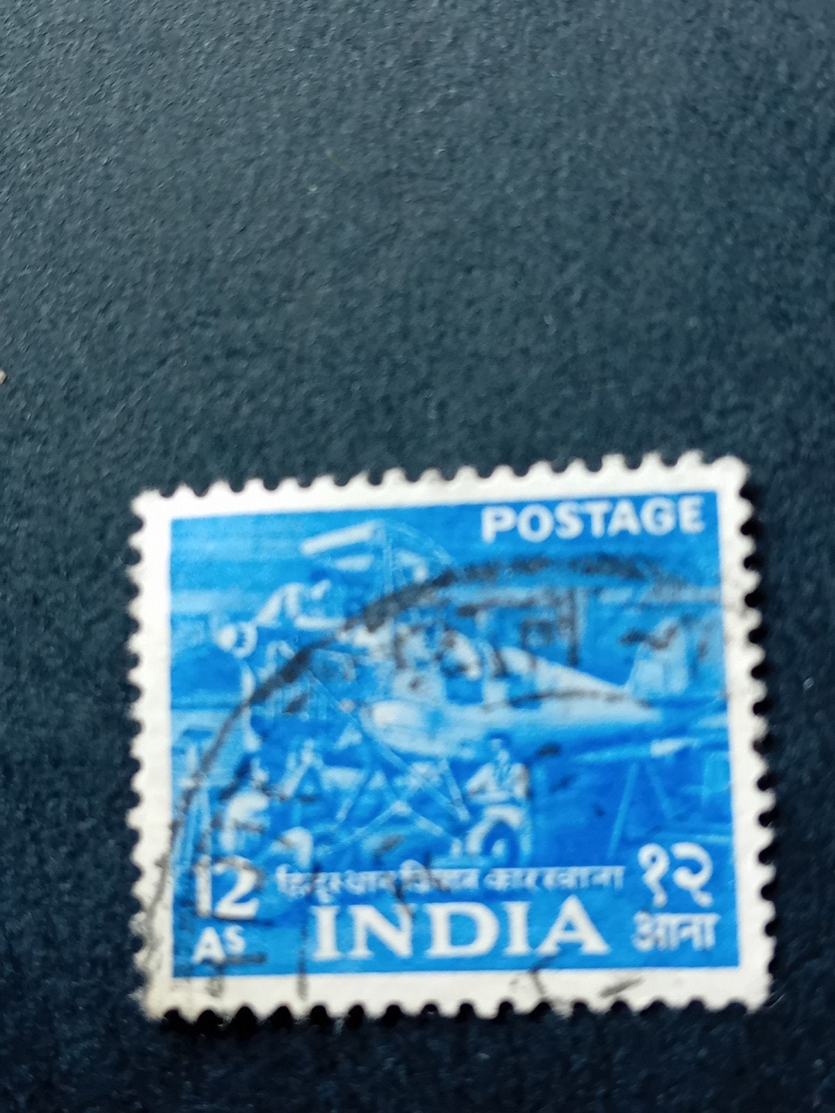Vintage Indiase Postzegel - India Postage, Ophalen of Verzenden