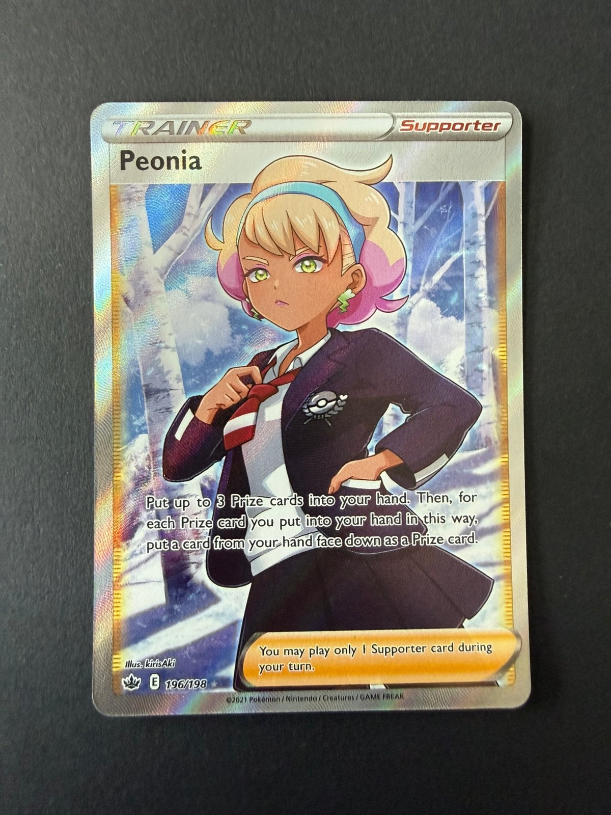 Chilling Reign 196/198 Peonia, Hobby en Vrije tijd, Verzamelkaartspellen | Pokémon, Ophalen of Verzenden, Nieuw, Losse kaart