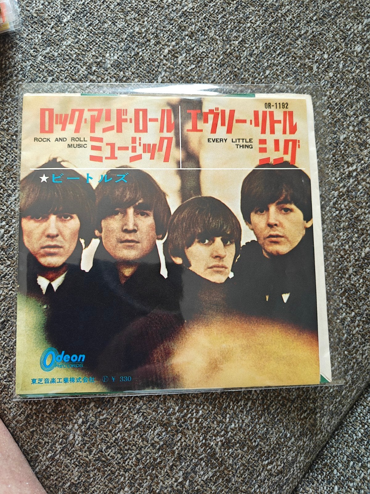 The Beatles -Rock and roll music ( Japan), Ophalen of Verzenden, Gebruikt, Pop