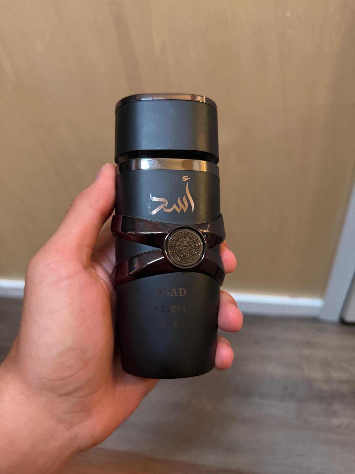 Lattafa Asad Elixir Eau de Parfum - Herengeur, Ophalen of Verzenden, Zo goed als nieuw