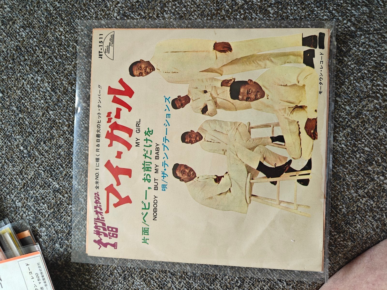The temptations -My Girl ( Japan), Cd's en Dvd's, Vinyl Singles, Gebruikt, Pop, Ophalen of Verzenden
